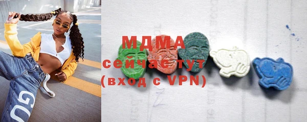 альфа пвп VHQ Верея