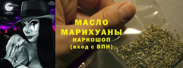 альфа пвп VHQ Верея