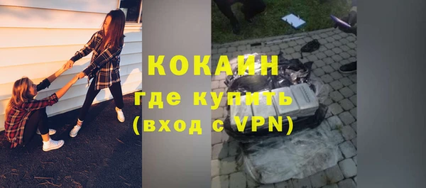 МДМА Верхнеуральск