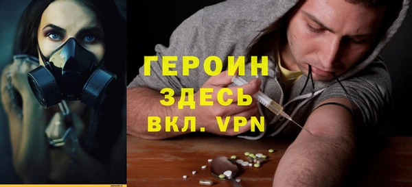 амф Верхний Тагил
