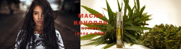 МДМА Верхнеуральск