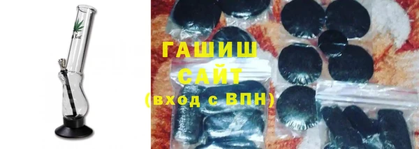 амф Верхний Тагил