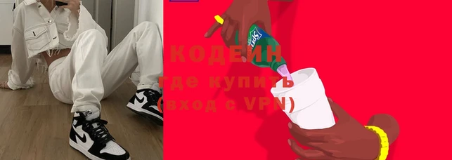 амф Верхний Тагил