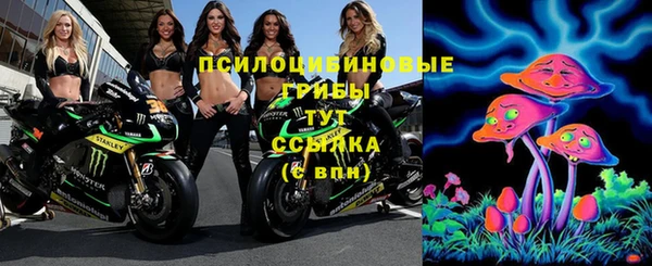 альфа пвп VHQ Верея