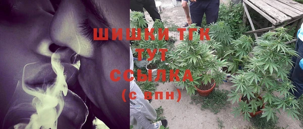 МДМА Верхнеуральск