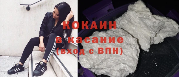 МДМА Верхнеуральск