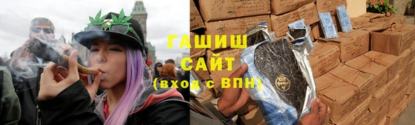 альфа пвп VHQ Верея